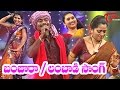 Sasu Ye Mara Sasu | Popular Banjara, Lambadi Folk Songs | by Paramesh Nayak