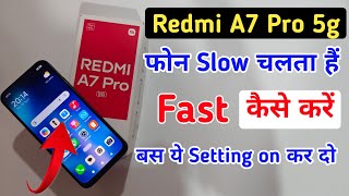 How to make Redmi A7 Pro 5G faster / How to speed up Redmi A7 Pro / What to do if mobile is runni... screenshot 2