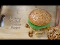 헬로프레쉬로 풀드치킨버거 만들기 Making Pulled Chicken Burger with Hello Fresh