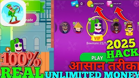 Bowmasters Game Hack Kaise Kare | How to Bowmasters Game Hack