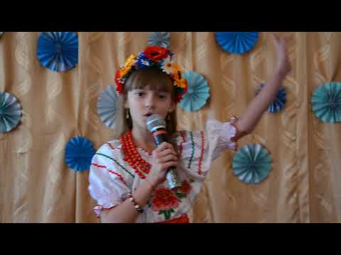 Тригуб Аліна пісня Золота зіронька 