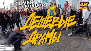 картинка: Полиция забирает 