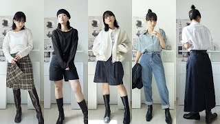 편하고 멋스럽게, 여름 끝무렵~초가을 패션하울 (에이블리, 유디트, 20대 패션)
