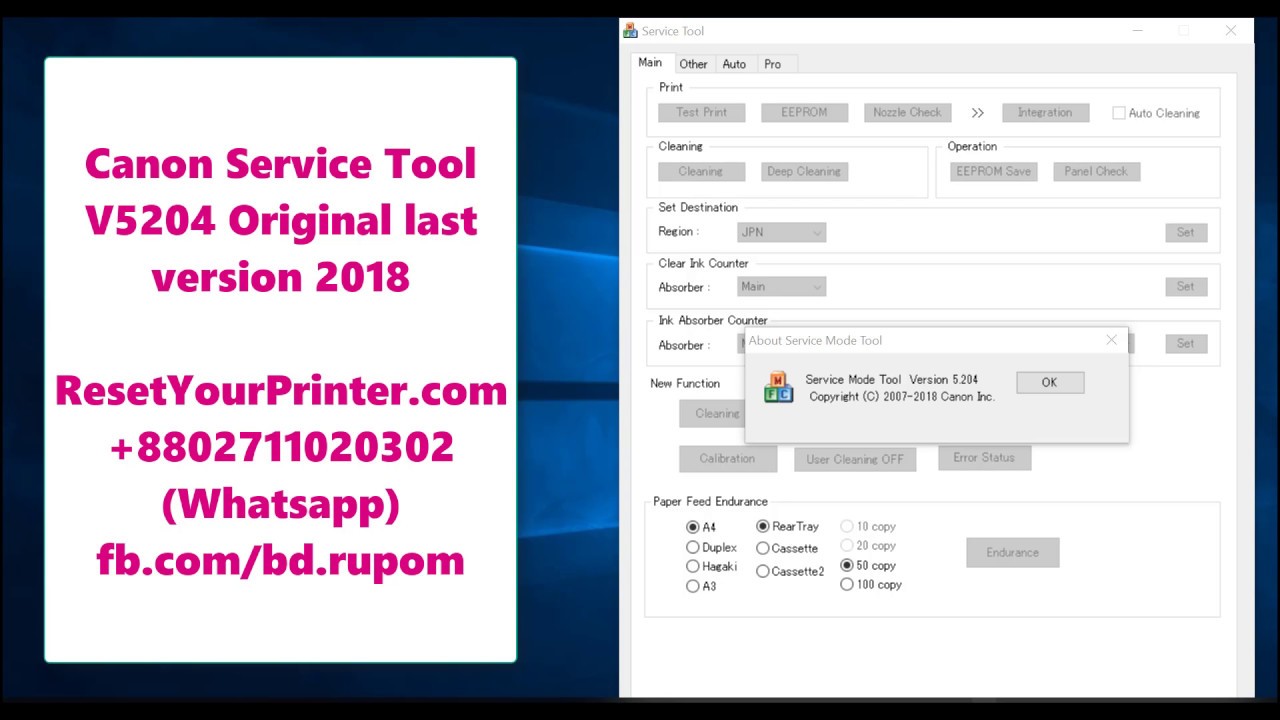 canon latest service tool v4905 with keygen free download