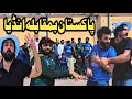 Pakistan Vs India Funny Video By Pk Plus Vines 2025