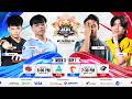 ๐ด LIVE | MPL PH S18 | FILIPINO - Week 3 Day 1