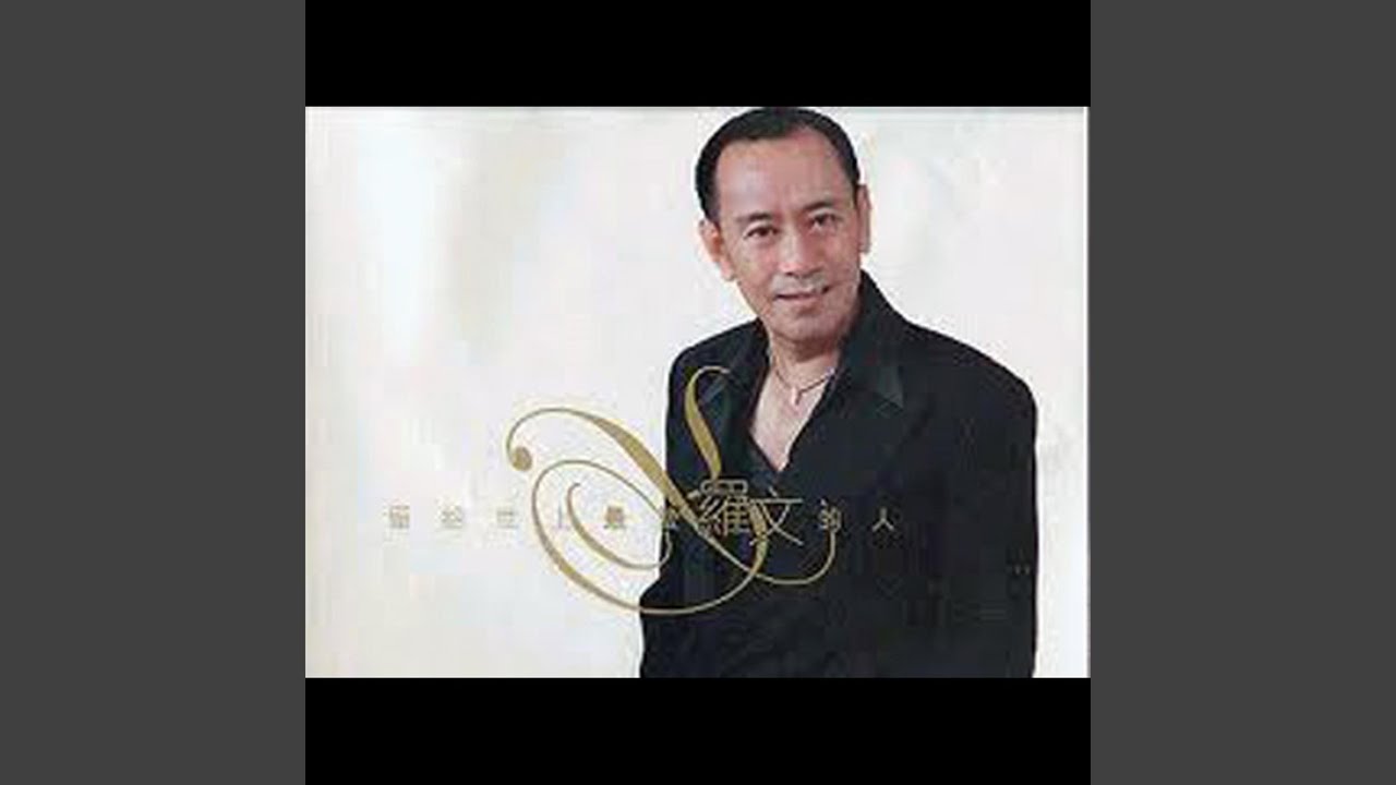 明愛暗戀補習社 明愛暗戀補習社
