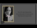 BLACKPINK - Hope Not (Japanese ver.) Easy Lyrics