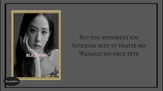 BLACKPINK - Hope Not (Japanese ver.) Easy Lyrics