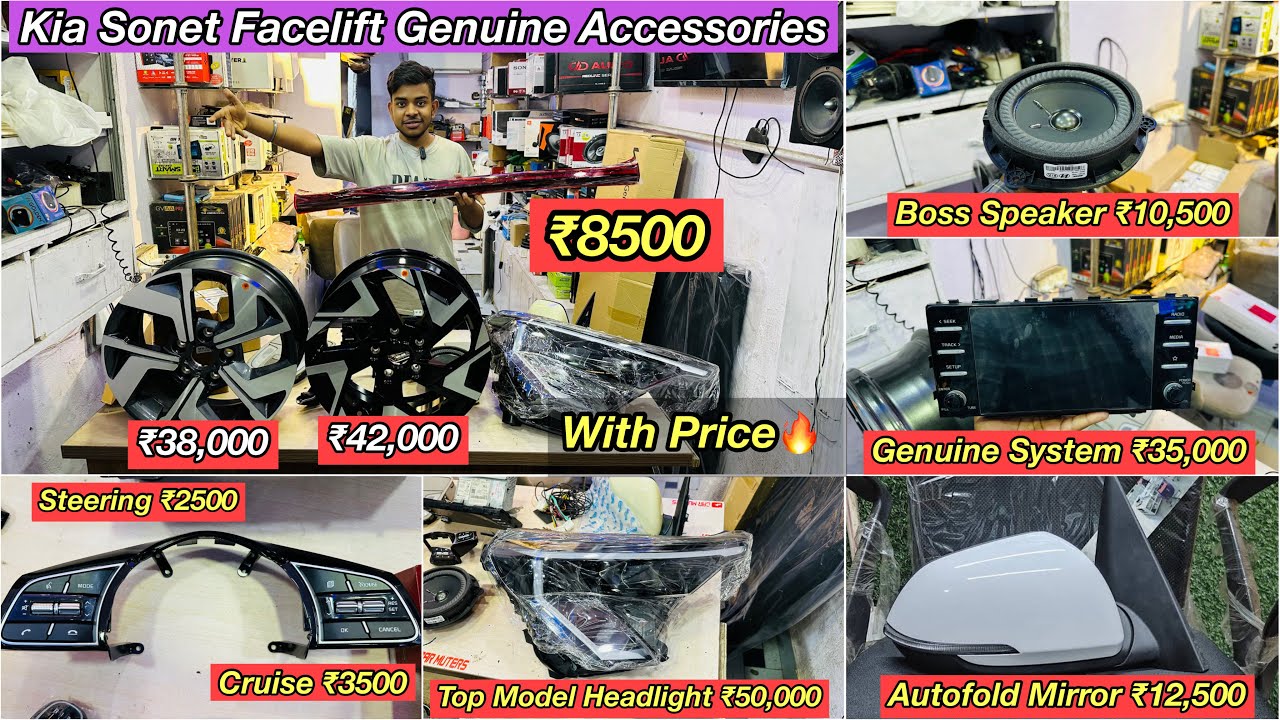 2024 KIA FACELIFT GENUINE ACCESSORIES WITH PRICE🔥KIA FACELIFT