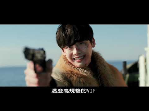 一堆帥哥歐巴演譯史上最尊貴的連環殺人嫌疑犯！