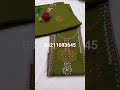 #Unstitched#LawnCollection#3PieceSuit#HandmadeDress#PakistaniFashion#LadiesSuit#trending#naat