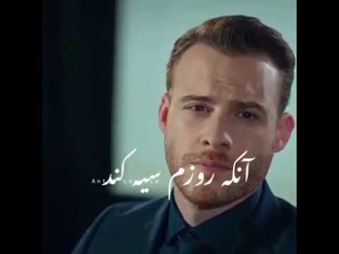 روز اول که دیدمش گفتم آریانا سعید ادا و سرکان