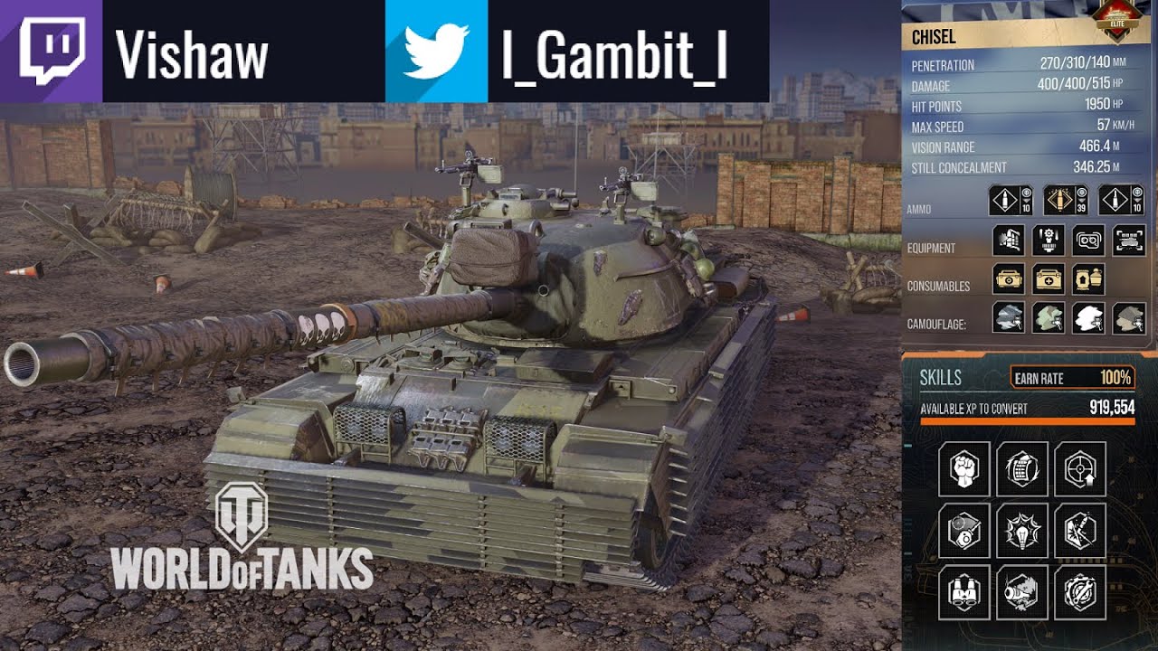 Chisel - No Ridge? No Problem! : 8.7K Damage:  WoT Console - World of Tanks Console