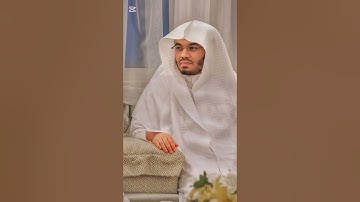 سورة يسٓ كاملة للشيخ ياسر الدوسري من ليالي رمضان عام 1442 هـ Surah Yaseen(