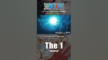 Thumbnail of TVアニメ『ONE PIECE』エッグヘッド編エンディング主題歌・muque「The 1」 #muque #ONEPIECE #EGGHEAD #大海賊時間 #The1
