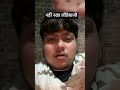 padhai pe dhiyan doo #bca #careerguidance #mca #viral #techcareer #trending #bcacollege