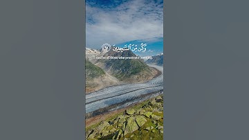 راحة للنفس مع تلاوة ياسر الدوسري           #اكسبلور #تلاوات #تلاوة_خاشعة #اكسبلور #قرآن #راحة_نفسية