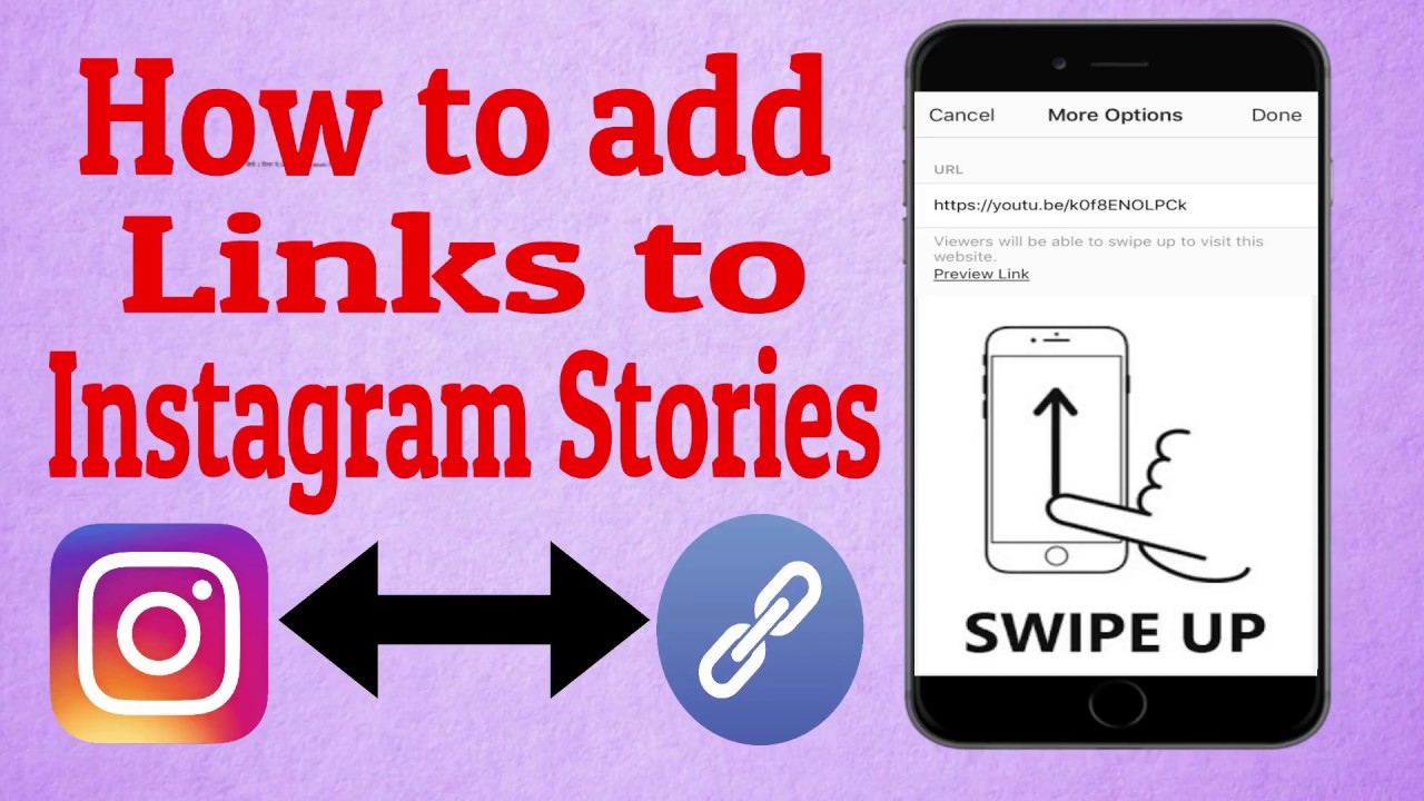 How To Add Link In Instagram Stories Swipe Up Link In Instagram In Hindi Youtube