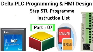 ডেল্টা PLC এবং HMI শেখার ধারাবাহিক টিউটোরিয়াল   Delta PLC & HMI Tutorial step STL প্রোগ্রামিং