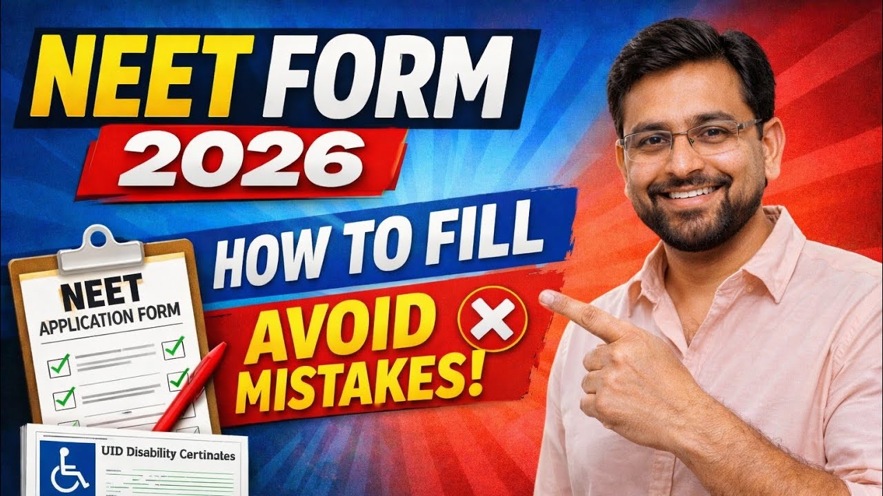 NEET 2026 Application Form/FULL INFORMATION | Mistakes to Avoid | 🔥 ...