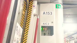 (回味經歷行)港鐵西港島綫(A153/A254)(A153)柴灣站至杏花邨
