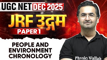 UGC NET Dec 2025 Paper 1 | People and Environment Chronology | UGC NET Paper 1 | Nishant Sir