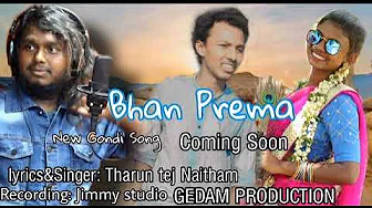 PREMA | GEDAM PRODUCTION | NEW GONDI SONG I JIMMY STUDIO YAVATMAL |