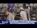 NBA總決賽將開打! 對決紐約尼克「溫班雅瑪」首戰無懼高壓｜TVBS新聞 @TVBSNEWS01