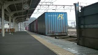 1071列車［岡］EF210-12