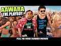 Aawara The Playboy - HD Hindi Dubbed Comedy Movie - Venkatesh, Simran And Isha Koppikar