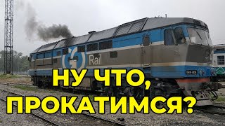 ЗАПУСКАЕМ И ЕДЕМ !!! ТЭП70 0236