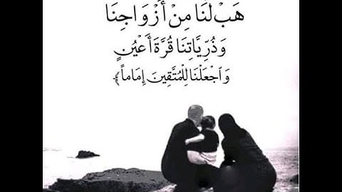 من سورة النساء بصوت الشيخ القارئ عبدالله بن محمد بن خليفة آل خليفة المصري
