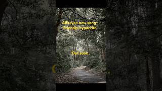 Alikayea friendly hypocrite preview #vybzkartel