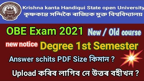 Kkhsou OBE Exam // 1 Semester Exam //  Information // PDF Size // Upload Syestem // New //Old