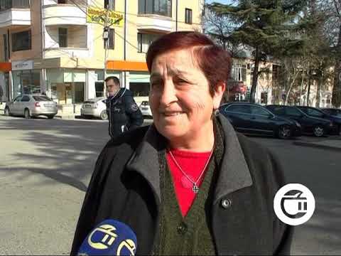 საქართველოს სრულწლოვანი მოსახლეობის 66% -ს ბანკის ვალი აქვს - მიზეზები და შეფასებები