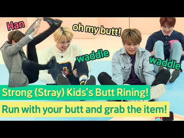 Stray Kids's Waddle Butt Running!🍑 class=