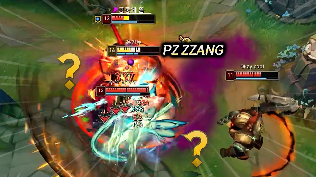 ТОЧКА ЗРЕНИЯ КОМАНДЫ ВРАГА: 1 на 9 ЯСУО В РЕЖИМЕ «ЧЕЛЛЕНДЖЕР»