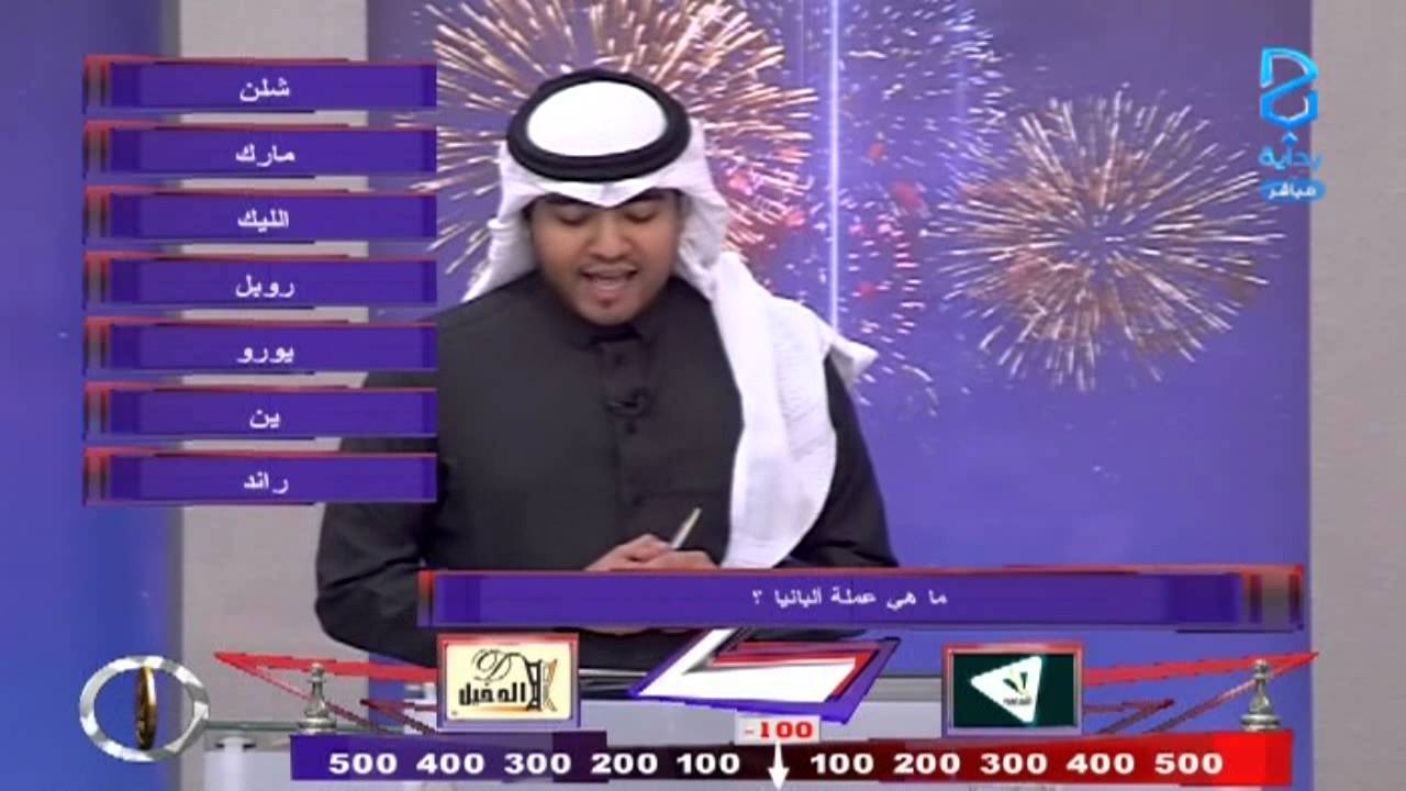 مسابقة زد فرصتك - ياسر العباس - اليوم 26 | #زد_رصيدك26