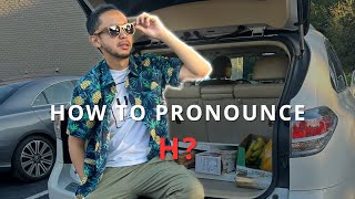 How to pronounce have? | English phonetics and phonemics | How to pronounce maybe?