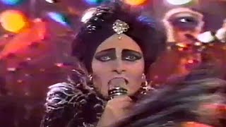 Siouxsie and the Banshees - Song From The Edge of the World + Trust In Me   Late Show 8/5/87