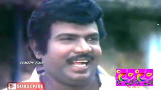 அன்னே உங்க குலதெய்வம் எது ஆத்தா கருமாரி |#GOUNDAMANI |#SENTHIL | #RAREUltimateCOMEDY