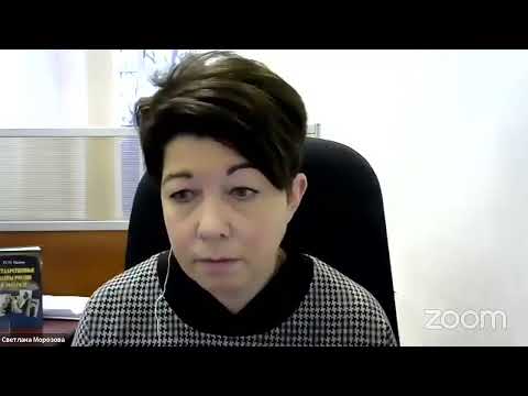 Аспиранты 20/21. 1 курс очная форма, иностр. Тема 1.2. 08.12.2020