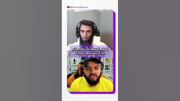 نصيحة أسامة الزيرو للحفاظ على صحتك العقلية في الشغل عن بعد