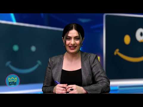 برنامه شادنامه قسمت 87 مهمان ما نصیبه هولکر شاعر و نویسنده