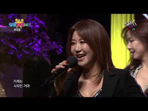 서지오 여기서