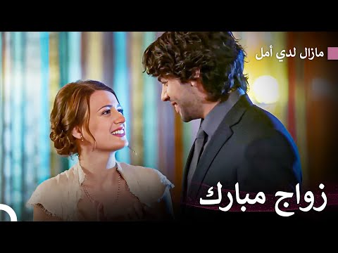 قصة حب لا تنتهي إلى الأبد فتاة الحي