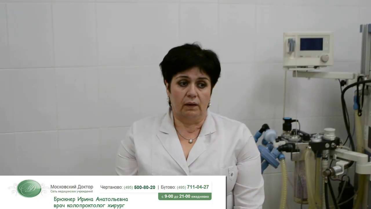 Лигирование латексными кольцами с использованием аппарата STORZ - YouTube