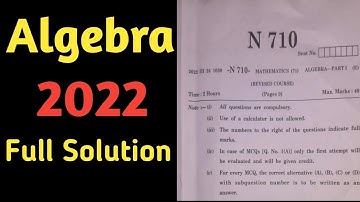 10th Algebra paper 2022  Full Solution | 24 March Algebra Paper  Maharashtra board 2022 |VJ TUTORIAL