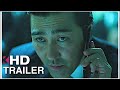 NIGHT IN PARADISE Official Trailer 2021 낙원의 밤 Korean Thriller Movie 